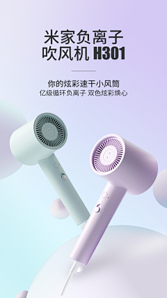 还没长大的胖叔叔采集到C4D