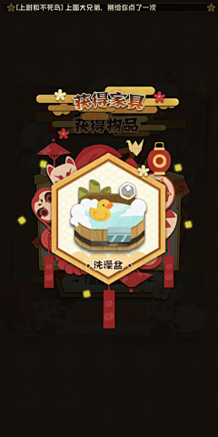 力口一采集到欧美卡通