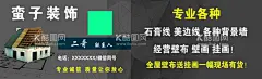 装修名片  - 源文件下载【酷图网】装修名片,装饰,工程名片,吊顶,隔断,木工,建筑,石膏板,卡通屋子,承接工程,一站式服务,承接,酒店,粉刷,地砖,墙砖,美缝,壁画