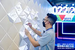 协会大型展会，更多高清无水印照片请关注@活动汪