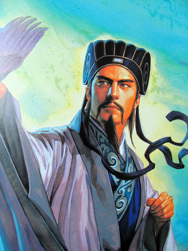 三国志英杰插画集诸葛亮