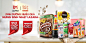 beverage drink Ecommerce Food  home Milo nestcafé nestea nestle