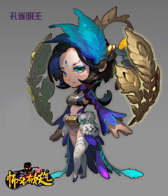 OYH植悟采集到Q的