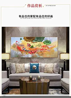 锦鲤九鱼图手绘油画大芬村现代客厅装饰画轻奢中式沙发背景墙挂画-淘宝网