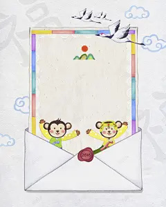 手绘清新简约卡通贺卡平面广告 高清背景 背景 设计图片 免费下载 页面网页 平面电商 创意素材