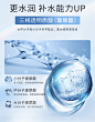 【抢先付定】芙清祛痘黑膜医美敷料清洁修复粉刺医用非面膜4盒-tmall.com天猫