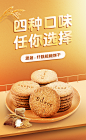 3老师效果