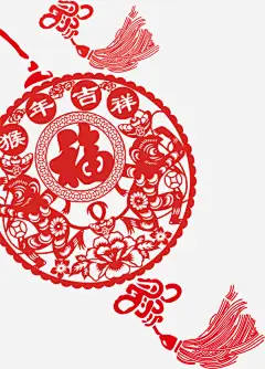 猴年吉祥剪纸福字-觅元素51yuansu.com png设计元素