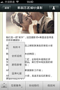 广州起色文化传播有限公司旗下微嘉禾--专业微信个性化营销服务商