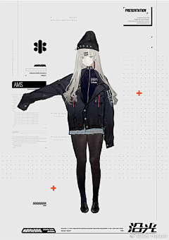 MijzW_不过采集到少女