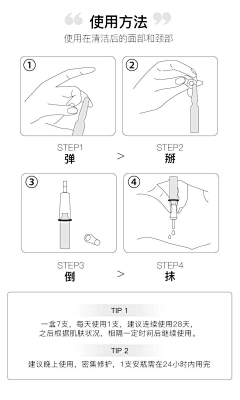 子兰santana采集到品牌