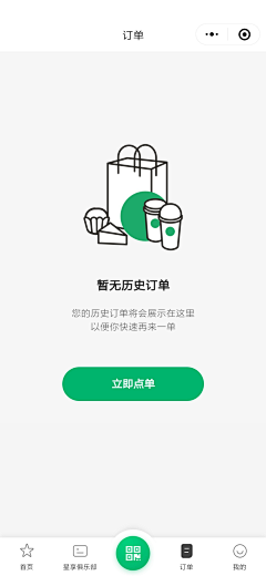 设计师-西瓜采集到app-空状态/缺省页