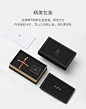 小时光便携钢笔-小米有品