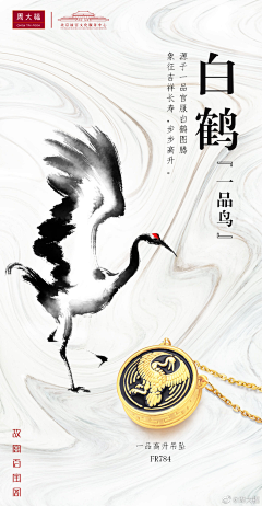 wdwadawga采集到基金/参考
