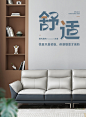 全友家居真皮沙发头层牛皮客厅2022年新款现代简约皮艺沙发102711-tmall.com天猫