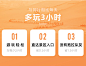 走着瞧首发|穿越大西北青海旅游茶卡盐湖丹霞网红吉乃尔湖纯玩9天-旅游度假-飞猪