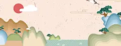 重阳节文艺小清新简约棕色banner 重阳佳节 高清背景 背景 设计图片 免费下载 页面网页 平面电商 创意素材