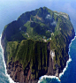  Vulcão dentro de outro vulcão, Ilha de Aogashima, Japão