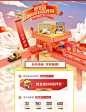 首页-蔓斯菲尔旗舰店-天猫Tmall.com