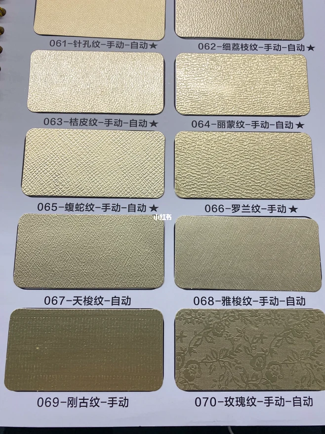 手感炸裂！压纹工艺让包装盒变高级！