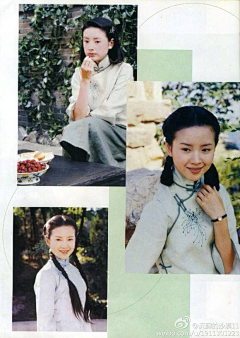 泠(ling)儿采集到旧时光美人之董洁