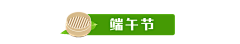 设计造物家采集到纹理背景