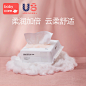 O1CN01WrAyP71wMhQXVAere_!!0-item_pic