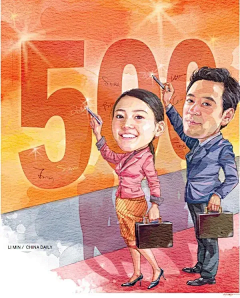 美哭了！中国日报China daily中式绝美封面插画！（120张图集）-步行街主干道-虎扑社区