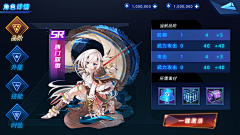 爬爬爬爬爬采集到界面