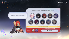 °K_丶anling采集到二次元扁平潮流风ui