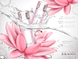 水润植物 花香化妆水 白色背景 美妆主题海报设计AI_平面设计_海报