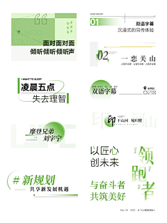 PENG_WJ采集到书籍