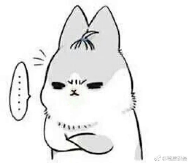 搞笑，伤心，难过，表情包，动漫，恐惧 快乐，悲伤，恐惧，害怕，惊慌，惶恐，担忧，伤感，愉快，震惊，兴高采烈，喜出望外，欢天喜地，火冒三丈 ...