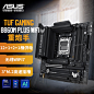 PRIME-B860-Plus-WIFI主图