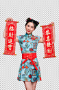 国潮美女拿对联摄影图免抠元素