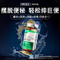 润肠芦荟_淘宝搜索