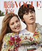#covers#《Vogue Me》六月号封面：#李易峰# & #Lindsey Wixson#. 猪妹和峰峰,好有趣的组合. ​​​​