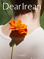 @DearIrean独特艾琳 的个人主页 - 微博