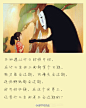 时间带走了青春与稚气，成长它如期而至。（net）