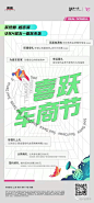 图片 (132)