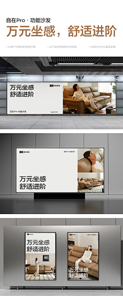 电商小白real采集到详情页