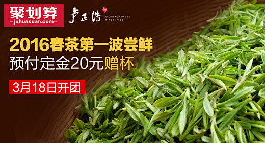 淘宝网 - 淘！我喜欢