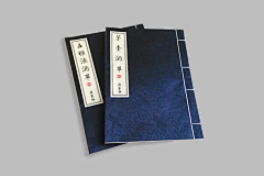 她叫赵小胖采集到菜牌