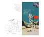 随手记·2019财富年报