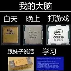 有哪些万能的表情包推荐？ - 知乎-花瓣网