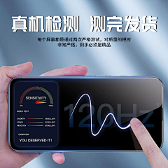 小海豚-1采集到详情页