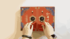 嘿POWER采集到书籍/画册/折页/ppt