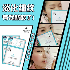 么么么么000采集到1