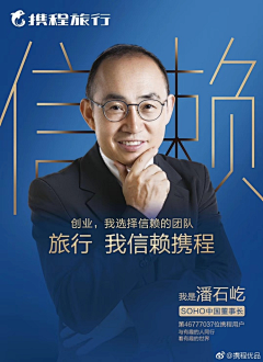 GVd0I采集到haibao