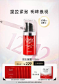 olay官方旗舰店